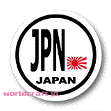 JPN・旭日旗円形デザイン耐水ステッカー(シール)／マグネット