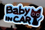 BABY IN CARステッカー　かわいい ねこバージョン☆選べるカラー8色から！赤ちゃん ベビーが車に乗ってます☆