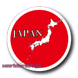 日本地図 円形デザイン 耐水ステッカー(シール)／マグネット　　JAPAN 日章旗 日の丸 日本国旗