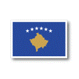 コソボ共和国国旗ステッカー