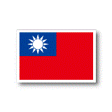 台湾国旗ステッカー
