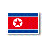 北朝鮮国旗ステッカー