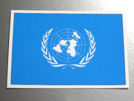連合 国際 Home