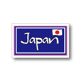 { Japan BlueigFFsNjXebJ[