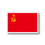 ソビエト連邦・ソ連国旗ステッカー