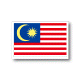 マレーシア国旗ステッカー