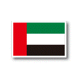 アラブ首長国連邦(UAE)国旗ステッカー