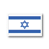イスラエル国旗ステッカー