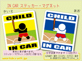 CHILD IN CAR 싅 ob^[(ICHIRO)@XebJ[^}Olbg@qԂɏĂ܂LbY 킢