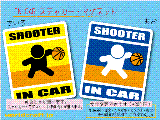 oXPbg{[ESHOOTER IN CAR XebJ[^}Olbg