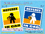 バスケットボール・審判/REFEREE IN CAR ステッカー／マグネット