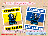 CHILD IN CAR o[W XebJ[^}Olbg