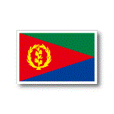 エリトリア国旗ステッカー