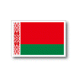 ベラルーシ国旗ステッカー