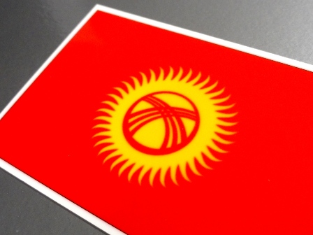 キルギス国旗ステッカー