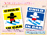 CHILD IN CAR XL[o[W(A) XebJ[^}Olbg