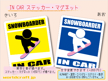 �{�[�h�J���[�F�s���N