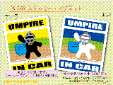 싅E\tg{[ REApC/UMPIRE IN CAR XebJ[^}Olbg