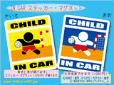 CHILD IN CAR nh{[o[W@XebJ[^}Olbg@qԂɏĂ܂LbY 킢