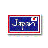 { Japan BlueigFFԁjXebJ[