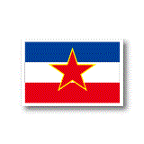 ユーゴスラビア社会主義連邦共和国国旗ステッカー
