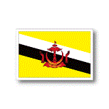 ブルネイ国旗ステッカー
