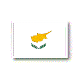 キプロス国旗ステッカー