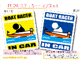 E{[g[XE[^[{[g BOAT RACER IN CAR XebJ[^}Olbg@ԂɃ{[g[T[Ă܂