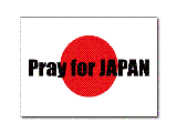 Pray for JAPAN (A) 東日本大震災義援金付きステッカー 耐水