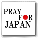 PRAY FOR JAPAN (B) {kЋ`tXebJ[ ϐ