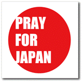 PRAY FOR JAPAN (C) {kЋ`tXebJ[ ϐ