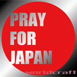 PRAY FOR JAPAN (D) {kЋ`tJbeBOXebJ[ ϐ