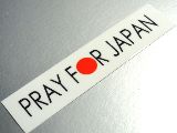 PRAY FOR JAPAN {kЋ`tXebJ[ ϐ