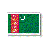 トルクメニスタン国旗ステッカー