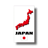 日本国旗＋MAPデザイン耐水ステッカー(シール)／マグネット