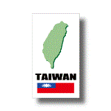 台湾国旗＋MAPデザイン耐水ステッカー(シール)／マグネット