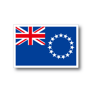 ステッカー通販 国旗ステッカー オセアニア クック諸島国旗ステッカー