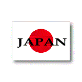 JAPAN＋日本国旗（日章旗・日の丸）　ステッカー／マグネット