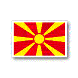 マケドニア共和国国旗ステッカー