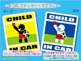 CHILD IN CAR TbJ[ Ro[W XebJ[^}Olbg@qԂɏĂ܂LbY 킢