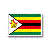 ジンバブエ国旗ステッカー