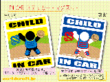 CHILD IN CAR 싅 Lb`[o[W@XebJ[^}Olbg@qԂɏĂ܂LbY 킢