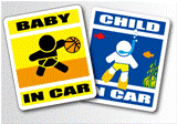 BABY/CHILD/KIDS in CAR