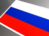 NIS